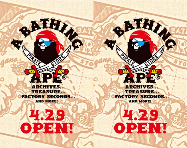 a-bathing-ape-pirate-store-opening