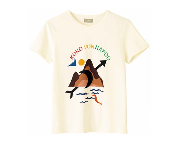 apc-band-tees-1