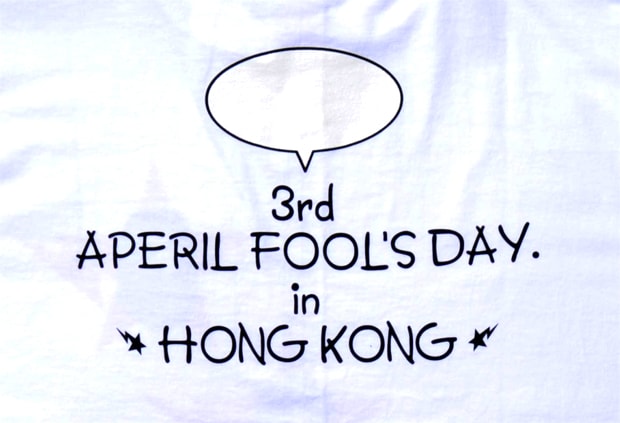 A Bathing Ape Hong Kong 3rd Anniversary Exclusive T-Shirt