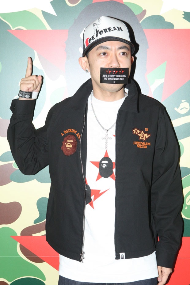 A Bathing Ape Hong Kong 3rd Anniversary Party Recap