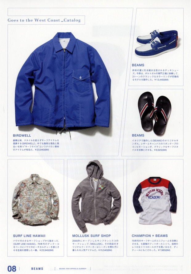 Beams 2009 Spring/Summer Catalog