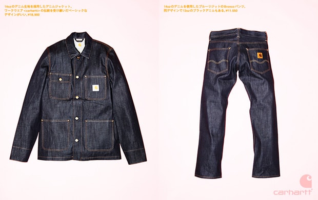 carhartt-honeyee-new-beginning-1