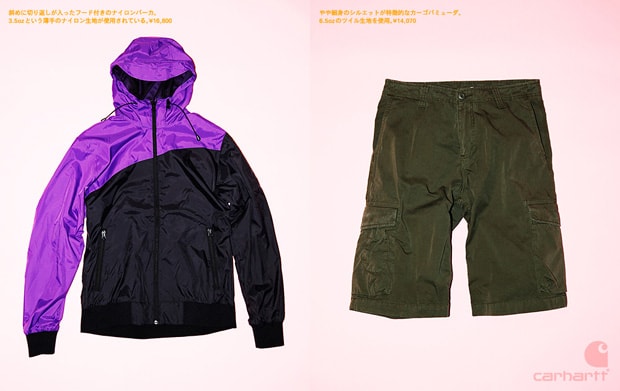 carhartt-honeyee-new-beginning-1
