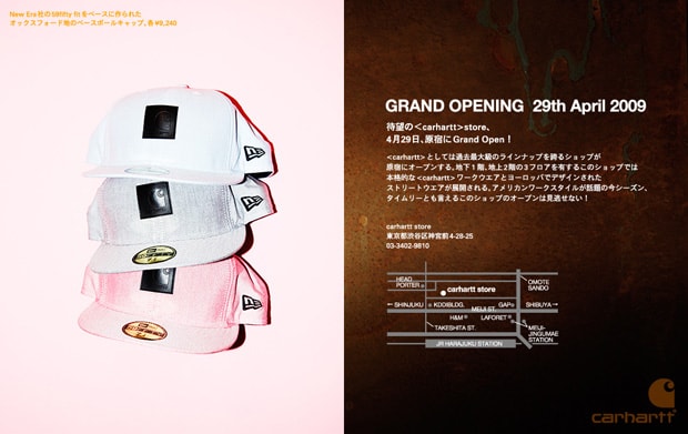 carhartt-honeyee-new-beginning-1