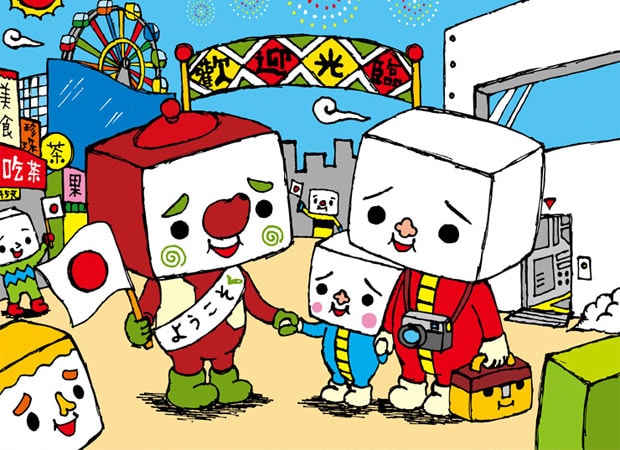 devilrobots-tofu-oyako-world-tour-1
