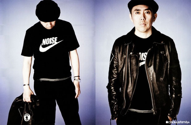 EYESCREAM May 2009 Issue featuring Hiroshi Fujiwara & NIGO - A Closer Look