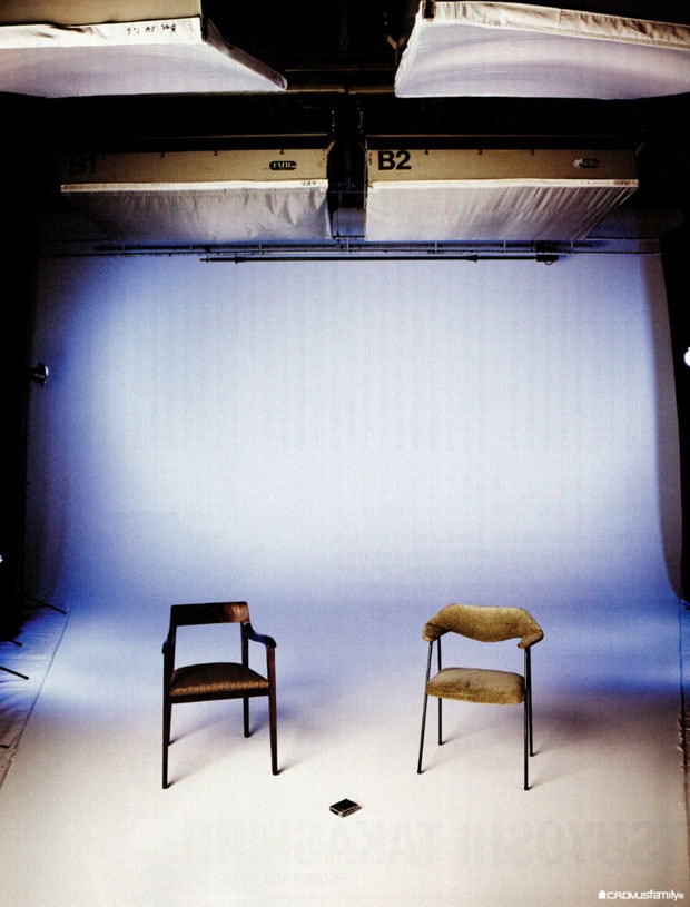 EYESCREAM May 2009 Issue featuring Hiroshi Fujiwara & NIGO - A Closer Look