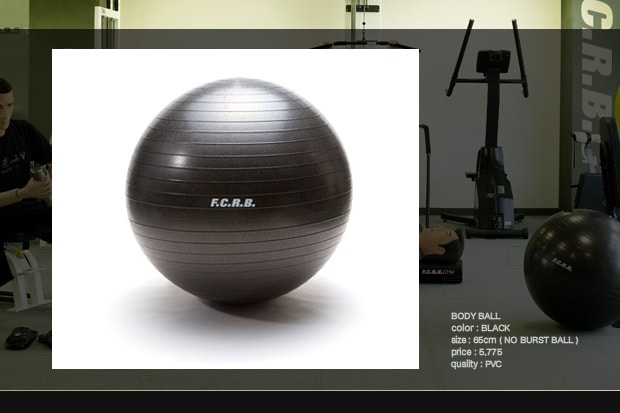 fcrb-gym-bag-2009-ss-1