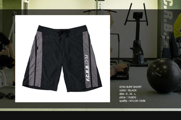 fcrb-gym-bag-2009-ss-1