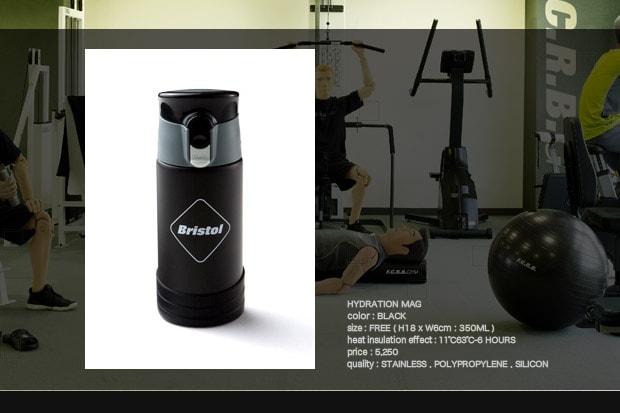 fcrb-gym-bag-2009-ss-1