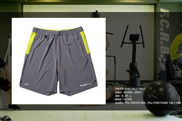 fcrb-gym-bag-2009-ss-1
