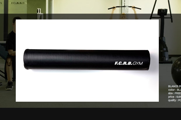 fcrb-gym-bag-2009-ss-1