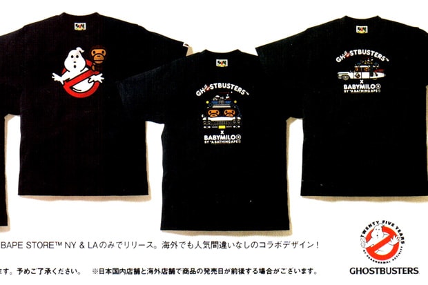 ghost-busters-bape-tee-1