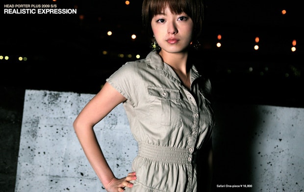 head-porter-plus-2009-ss-realistic-expression-1
