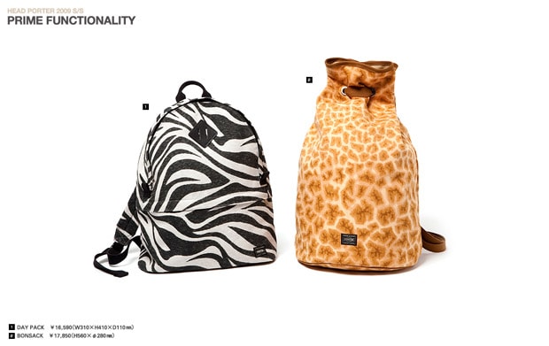 head-porter-ss09-prime-functionality-1