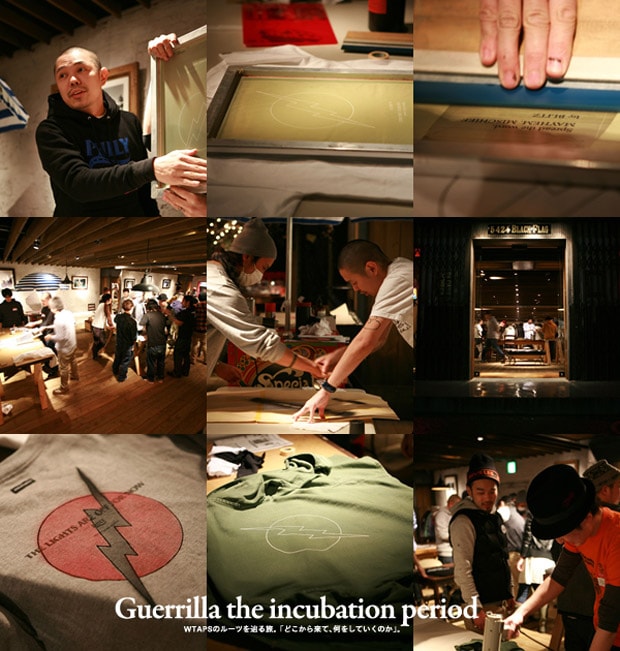 honeyee-guerrilla-incubation-tet-1
