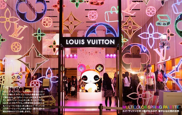 honeyee-multicolor-louis-vuitton-takashi-murakami-1