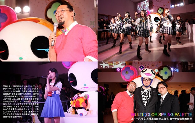honeyee-multicolor-louis-vuitton-takashi-murakami-1