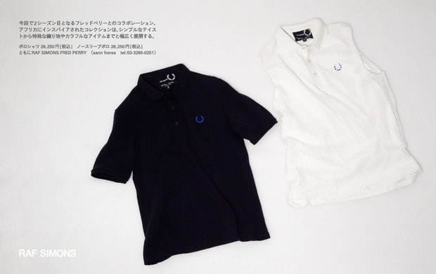 honeyee-raf-simons-2009-ss-1