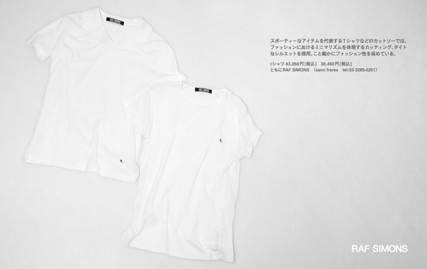 honeyee-raf-simons-2009-ss-1