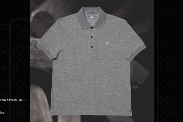 lacoste-sophnet-ss-polo-shirt-1