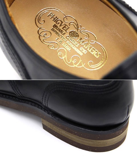 phigvel-u-tip-work-shoes-3