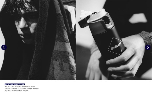 soph-2009-ss-honeyee-1