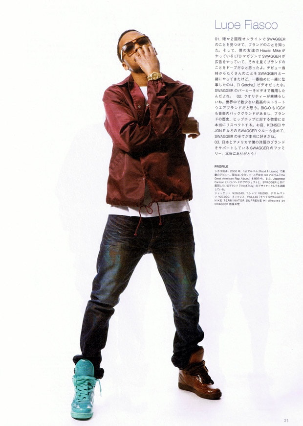 swagger-2009-ss-style-1