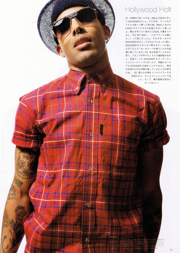 swagger-2009-ss-style-1