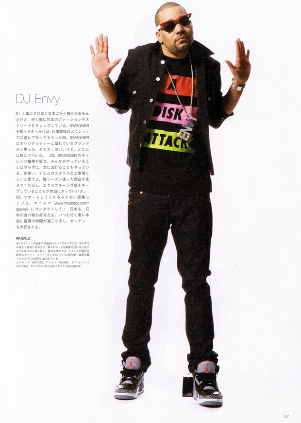 swagger-2009-ss-style-1