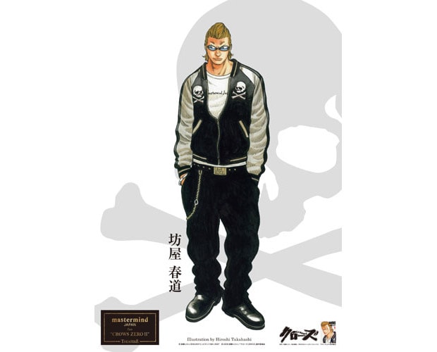 theatre8-mastermind-japan-crows-zero-ii-1