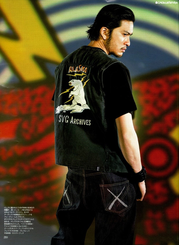 tomoyo-nagase-neighborhood-ss09-1