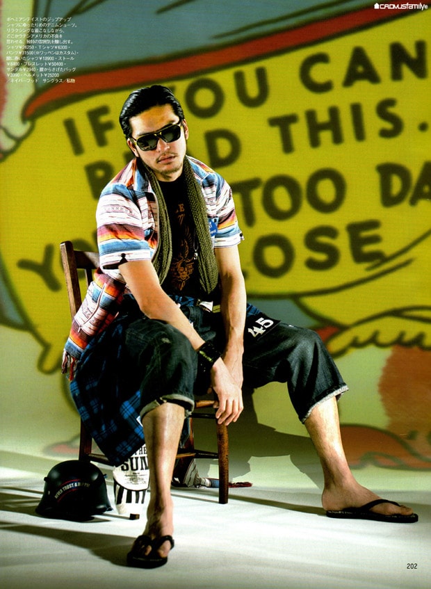 tomoyo-nagase-neighborhood-ss09-1