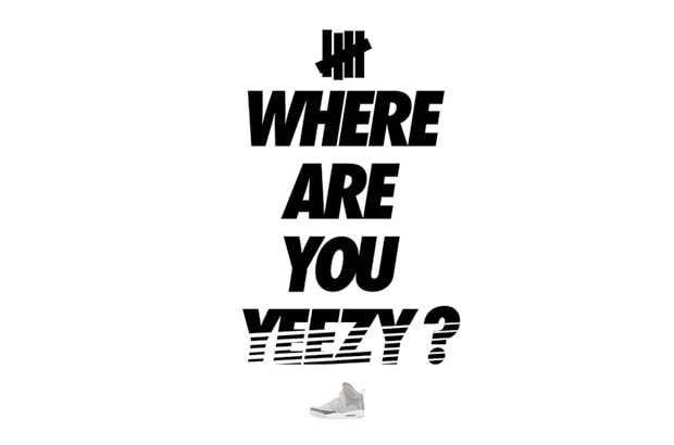 undftd-yeezy-giveaway-raffle-01