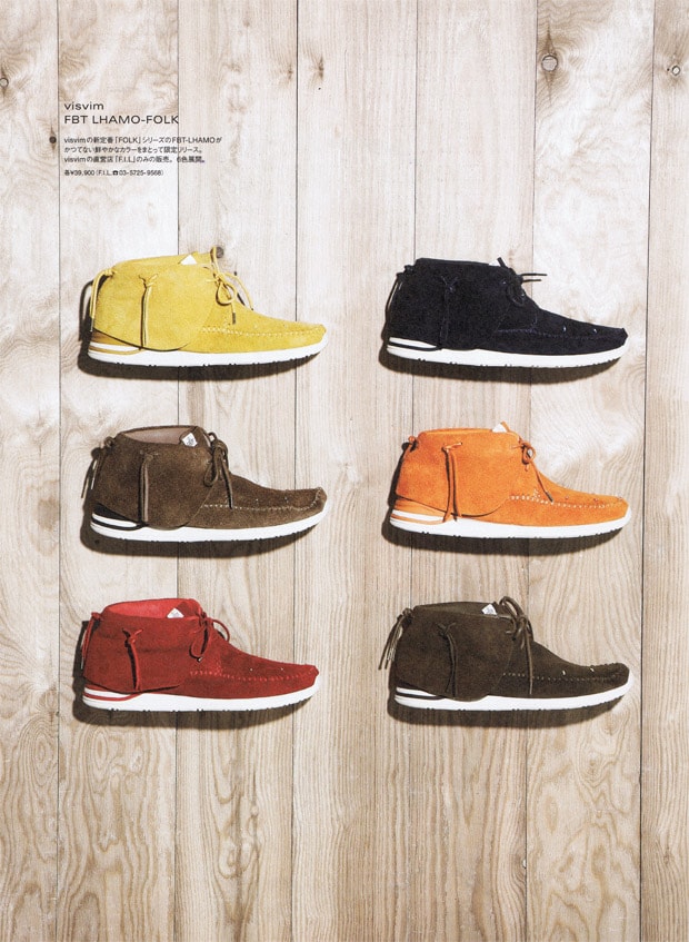 visvim-fbt-lhamo-folk-2
