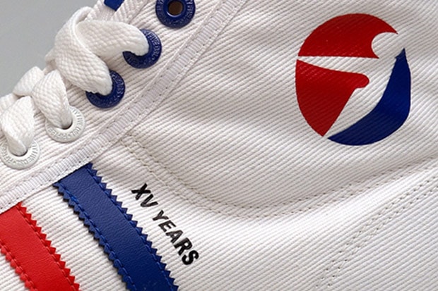 55dsl-adidas-originals-xv55-nizza-high-1