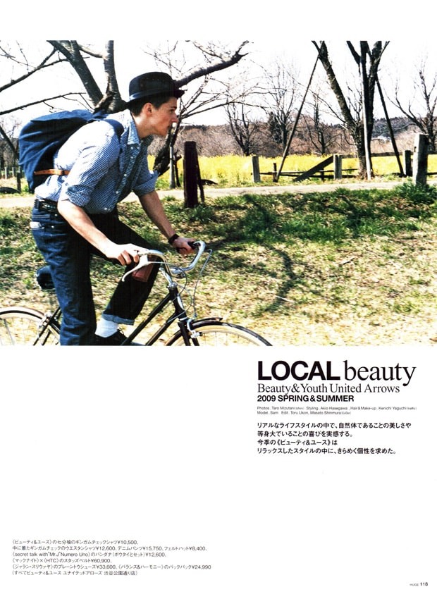 beauty-youth-united-arrows-2009-ss-1