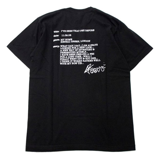 fatsarazzi-futura-laboratories-tee-1