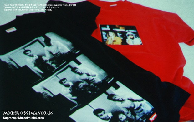 honeyee-supreme-malcom-mclaren-1