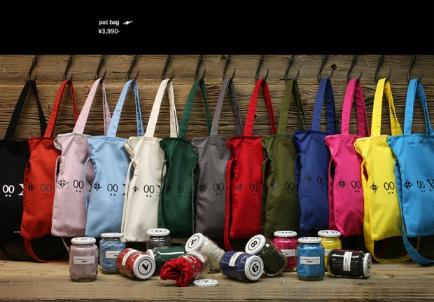 jam-home-made-ready-made-9th-accessories-1