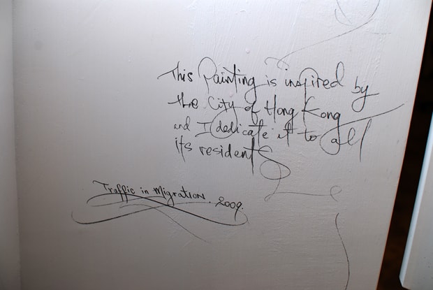 José Parlá “Reading Through Seeing” Exhibition 