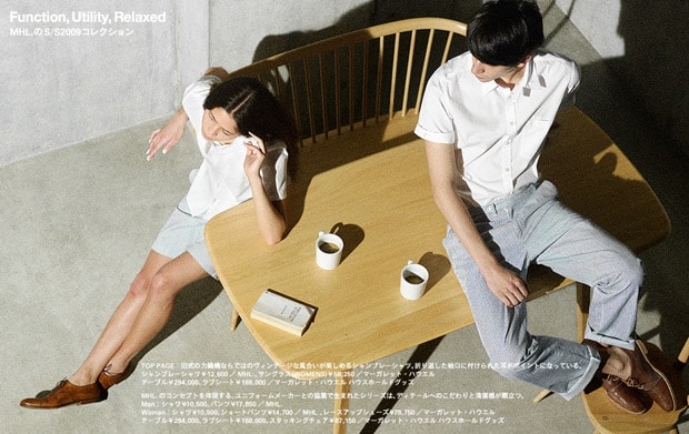 mhl-2009-ss-feature-honeyee-1