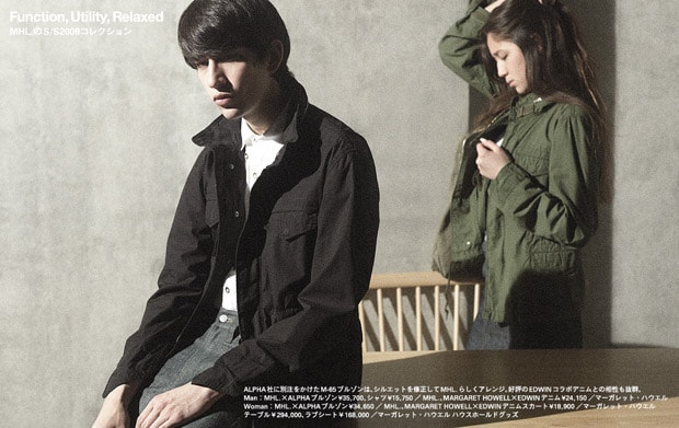 mhl-2009-ss-feature-honeyee-1