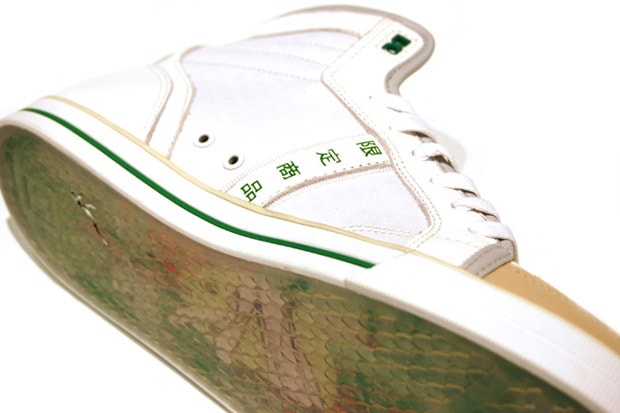 mike-shinoda-dc-shoes-xander-1