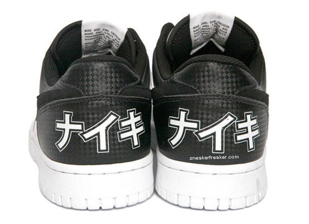 nike-big-nike-low-1