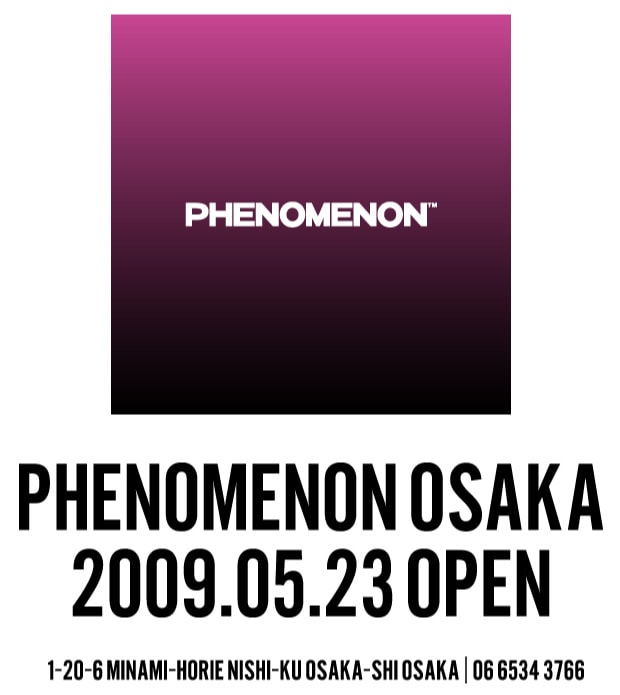 phenomenon-osaka-store-opening-2