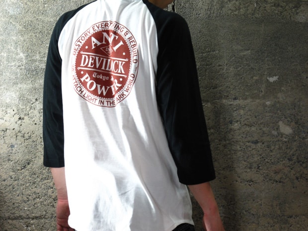 Devilock 2009 Spring/Summer New Releases