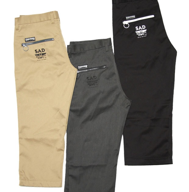 thrasher-magazine-advantage-cycle-1