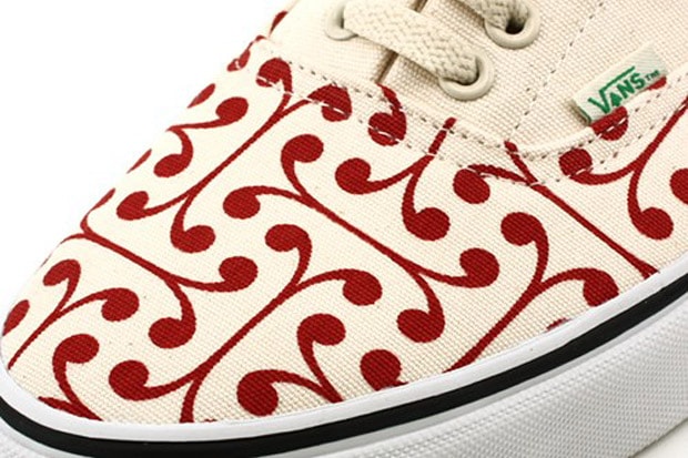 vans-vault-era-atticus-1