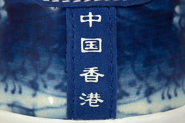 adidas Originals 3-Way: VA / D-Mop / ACU / Crooked Tongues